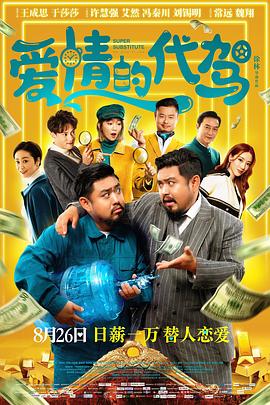 亚洲精品免费在线