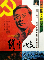 亚洲精品免费在线